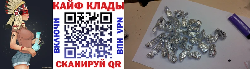 Какие есть наркотики Малмыж А ПВП Метамфетамин Конопля АМФЕТАМИН Cocaine ГАШ