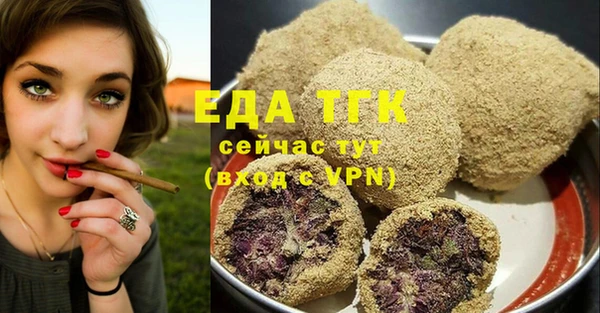 МДМА Баксан