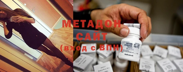 МДПВ Сафоново