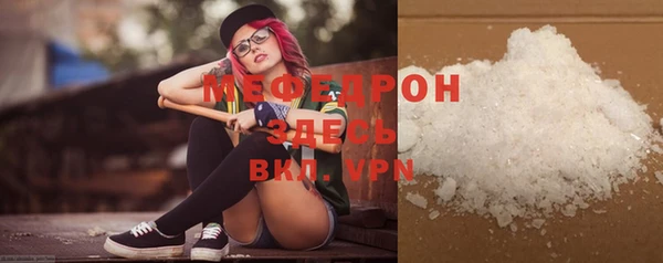 ГАЛЛЮЦИНОГЕННЫЕ ГРИБЫ Балабаново