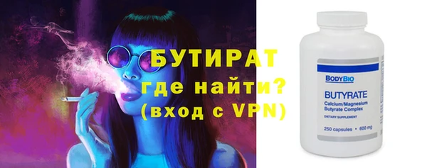 МДМА Баксан
