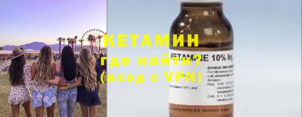 МДПВ Сафоново