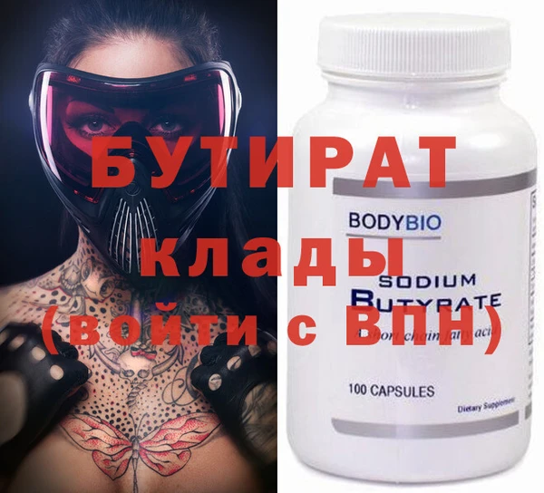 mix Ветлуга