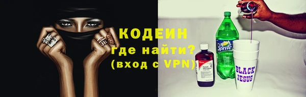 МДМА Баксан