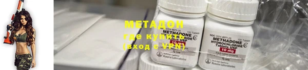 ГАЛЛЮЦИНОГЕННЫЕ ГРИБЫ Балабаново