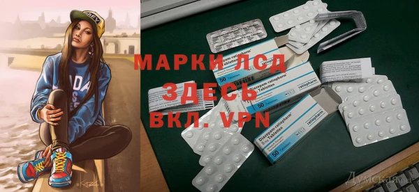 МДМА Баксан