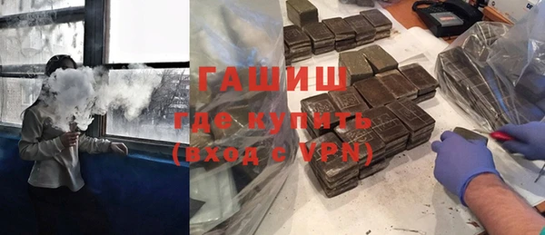МДМА Баксан