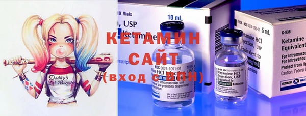 МДМА Баксан