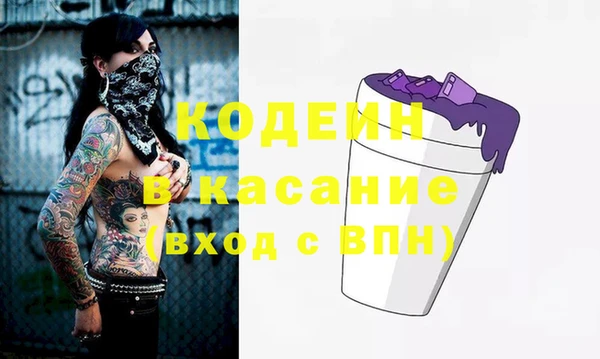 МДМА Баксан
